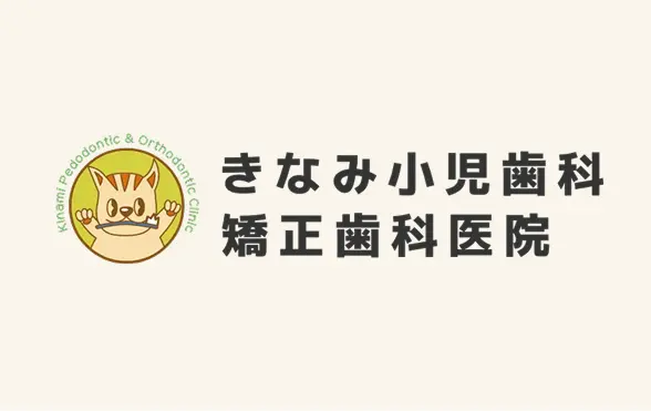 デフォルト画像